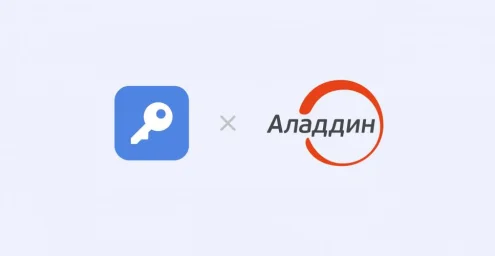 Для доступа к Пассворк через JIP не требуется отдельная учётная запись Для доступа к Пассворк через JIP не требуется отдельная учётная запись