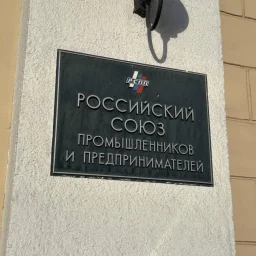 Мария Бутина рассказала о предстоящих встречах в Москве и Сыктывкаре Мария Бутина рассказала о предстоящих встречах в Москве и Сыктывкаре